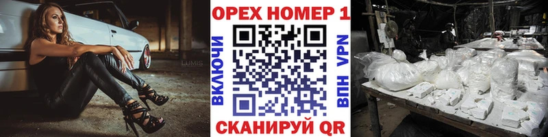 КОКАИН 99%  продажа наркотиков  Зерноград 