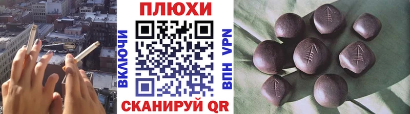 ГАШ гарик  Зерноград 