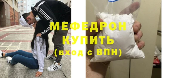 jwh Арсеньев