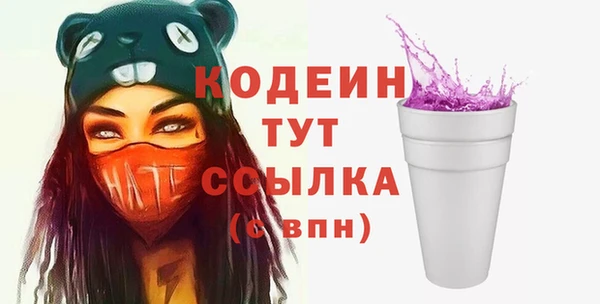jwh Арсеньев
