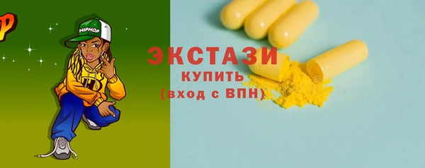 jwh Арсеньев