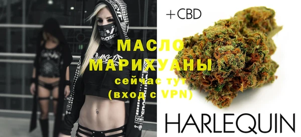 jwh Арсеньев