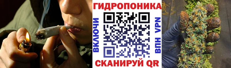Бошки марихуана Bruce Banner Зерноград